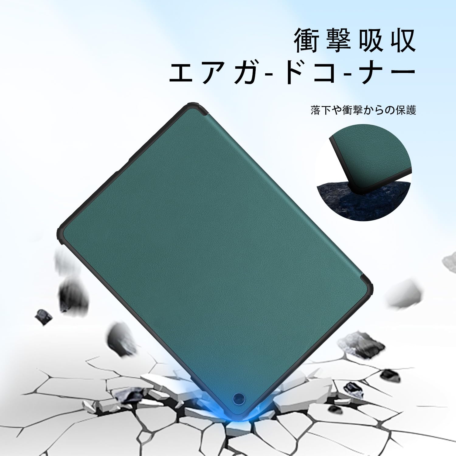 Amazon.co.jp: (2025発売)For NEC LAVIE Tab Lite TL103/KAL PC